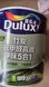 多乐士（Dulux）A8146B朗萃竹炭抗甲醛高遮净味五合一室内乳胶漆墙面防霉抗菌油漆涂料 补墙漆白色1L 实拍图