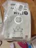 Bio-E澳百亿Phase2白芸豆阻断剂 bioe 酸奶味3袋装 实拍图