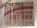 鱼跃医用酒精棉片 75%酒精消毒杀菌湿巾棉片 50片/盒 3*6cm 实拍图