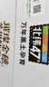 北纬47度黄甜糯玉米4.6斤(230g*10)东北鲜玉米棒真空包装早餐苞米脆甜软糯 实拍图