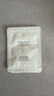 佰草集新七白肌能焕白修护霜（体验装）1.5g美白保湿修护面霜 实拍图