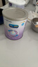 美赞臣 亲舒 婴儿乳蛋白部分水解配方奶粉 1段 370g 0-12月 低适乳糖 实拍图