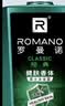 罗曼诺（ROMANO）男士经典洗沐套装1200g 持久留香沐浴露洗发水控油清爽保湿 实拍图