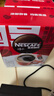 雀巢（Nestle）醇品速溶美式黑咖啡粉冲泡后*0糖健身燃减防困48包*1.8g*3盒 实拍图