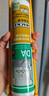 瓦克（WACKER）DA防霉玻璃胶厨卫专用密封胶防水美容胶中性马桶封边硅胶白色1支  实拍图