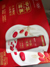 蒙牛（MENGNIU）中华滋养红枣枸杞风味酸牛奶 210g*10瓶  酸奶礼盒装 实拍图