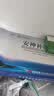 敖东安神补脑液10ml*24支/盒 补气血女补气养血 提高免疫力 睡眠失眠助眠药非褪黑素酸枣仁 实拍图