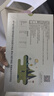 安科优儿【官方旗舰店】优艾素 黄精栀子复合草本固体饮料 早发早萌 1盒 6g*20袋 实拍图