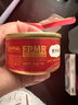 弗列加特98%高含肉量 FPMR生骨肉猫主食罐 幼猫湿粮猫罐头45g*8罐 实拍图