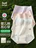 猫人医护级A类100%零染棉加长裆女士内裤女全纯棉高腰收腹三角裤2XL 实拍图