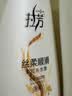 拉芳去屑控油洗发水洗发露750ml男女通用营养柔顺护理洗发乳 实拍图
