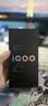 vivo iQOO Z11 Turbo 12GB+256GB 天光白骁龙8Gen5 自研电竞芯片Q2 2亿大底超级主摄 学生游戏手机 实拍图