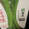 蒙牛全脂纯牛奶250ml*16盒 牛奶礼盒 电商定制送礼礼盒 实拍图