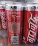 可口可乐（Coca-Cola）汽水碳酸饮料330ML*6罐装【杨洋推荐】 健怡无糖可乐6罐 实拍图