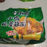 康师傅 方便面 经典小鸡炖蘑菇面五连包95g*5 泡面袋装速食 方便食品 实拍图