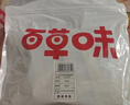 百草味熟制板栗仁50g*8包坚果炒货板栗子仁即食甘栗仁休闲零食 实拍图