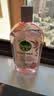 滴露（Dettol）香氛自然衣物消毒液1L*4  留香48H洗衣除汗臭 儿童玩具杀菌消毒水 实拍图