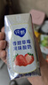 蒙牛纯甄「0添加原味」风味酸奶200g*10盒 常温早餐奶  实拍图