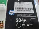 惠普（HP）204a硒鼓 CF510a原装硒鼓粉盒墨盒适用于m154a/m180n/m181fw cf510A黑色（约1100页） 实拍图