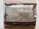 九蜂堂 蜂王浆冻干粉青海春浆免疫调节 0.5g/袋*60袋纯正天然 实拍图