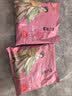 云南甘蔗红糖黑糖古法熬制速溶经期红糖姜茶大姨妈独立包装袋装 【活动热销】原味红糖 150g*1袋 实拍图
