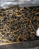 京东京造精制金骏眉红茶250g武夷山原产红茶茶叶黑罐自己喝自营高品质送礼 实拍图