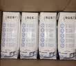 蒙牛特仑苏低脂纯牛奶250ml×16盒 健身减脂 送礼优选礼盒装 实拍图