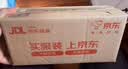 松达拉拉裤4XL码25片超薄柔软透气尿不湿 超薄干爽夏季专用不闷屁屁 实拍图