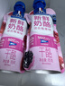 KIRI【热销】甜心小酪草莓芙蕾杰味78g/15粒 进口奶酪零食 冰淇淋口感 实拍图