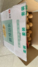 舌里原味薄皮核桃3斤装 新疆特产休闲零食坚果炒货送夹子1500g/箱 实拍图