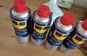 WD-40压缩空气除尘罐强力相机笔记本电脑机箱键盘手机充电口清洁剂2瓶 实拍图