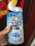 威猛先生（Mr Muscle）免刷洗 强效洁厕灵 洁厕剂 馥郁繁花型 马桶清洁 600gX2瓶 实拍图