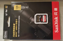 闪迪（SanDisk）128GB SD内存卡 4K V30 U3 C10 相机存储卡 读速200MB/s 写速90MB/s 微单/单反相机内存卡 实拍图