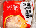 大成香雪鸡排1kg鸡排学生早餐半成品鸡胸肉空气炸锅食材手抓饼鸡肉排 实拍图