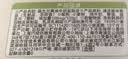 展艺牛奶蛋挞皮480g 24个装 不加一滴水 空气炸锅烤箱烘焙早餐半成品 实拍图