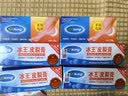 冰王皮裂膏皲裂手足防裂膏脚裂手裂脚后跟干裂膏龟裂开裂护足30g 【家庭装】4支/30g 实拍图