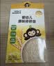 小皮（Little Freddie）婴幼儿碎碎面原味175g 婴儿辅食面条儿童宝宝面条辅食6-12个 实拍图