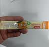 皓齿健儿童益生菌便携式漱口水独立小包装8ml*20条 0酒精无氟旅行必备 实拍图