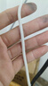 vivo8.5A Type-C闪充数据线 A to C 灰色 实拍图