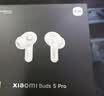 小米（MI）Xiaomi Buds 5 Pro 入耳式降噪翻译录音蓝牙耳机 适用于安卓苹果手机 雪山白 七夕节礼物 实拍图