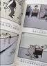 斗半匠 父与子全集 彩图注音版 看图说话讲故事小学生一二年级课外阅读书籍儿童漫画故事书（全三册） 实拍图