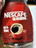 雀巢（Nestle）醇品速溶美式黑咖啡粉冲泡后*0糖健身燃减防困瓶装90g 实拍图