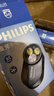 飞利浦（PHILIPS）手电筒强光手电超亮家用迷你小型便携磁吸充电户外工作应急灯 实拍图
