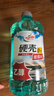 龟牌（Turtle Wax）硬壳乙醇玻璃水0度汽车强力去虫胶油膜适用特斯拉雨刮水2L*4瓶 实拍图