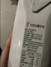 if【肖战推荐】100%纯椰子水果汁饮料 泰国原装进口1L*6瓶*2组 实拍图
