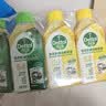 滴露（Dettol）洗衣机清洁除菌液洗衣机杀菌去污消毒清洗剂金装混合香型250ml*4 实拍图