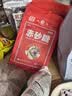 JING TANG京糖赤砂糖500g*3袋 中华老字号 烘焙冲饮烹饪调味 实拍图