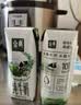 伊利【新鲜日期】金典纯牛奶早餐奶250ml*16盒3.6g乳蛋白 礼盒装 6月 实拍图