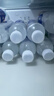 依能 锌强化 无糖无汽弱碱 苏打水饮料 500ml*24瓶 塑膜装饮品 实拍图