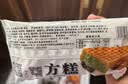 礼拜天40支/20支 东北方糕红豆糯米冰糕雪糕冰激凌网红冰淇淋冷饮70g/支 混搭40支（口味备注联系客服） 实拍图